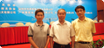 我公司參加“全國報關(guān)行業(yè)文化建設論壇”