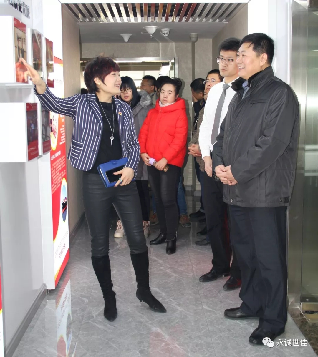 優(yōu)勢互補、共同發(fā)展——中生乳膠與永誠世佳開展支部共建活動