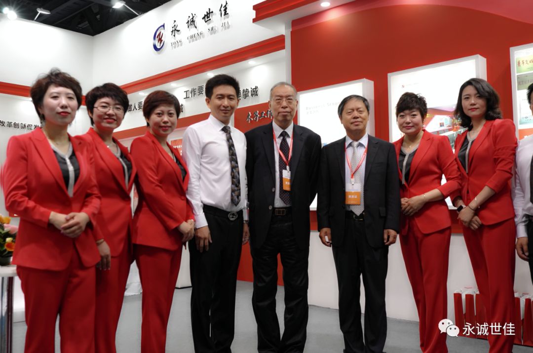 一次行業(yè)盛宴，一次收獲之旅，永誠世佳參展首屆貿(mào)服博覽會